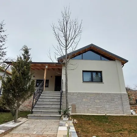 Stone House